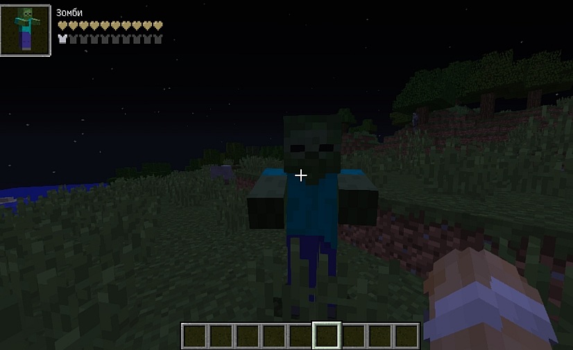 Download Damage Indicators mod for Minecraft 1.16.4/1.15.2/1.14.4/1.13.