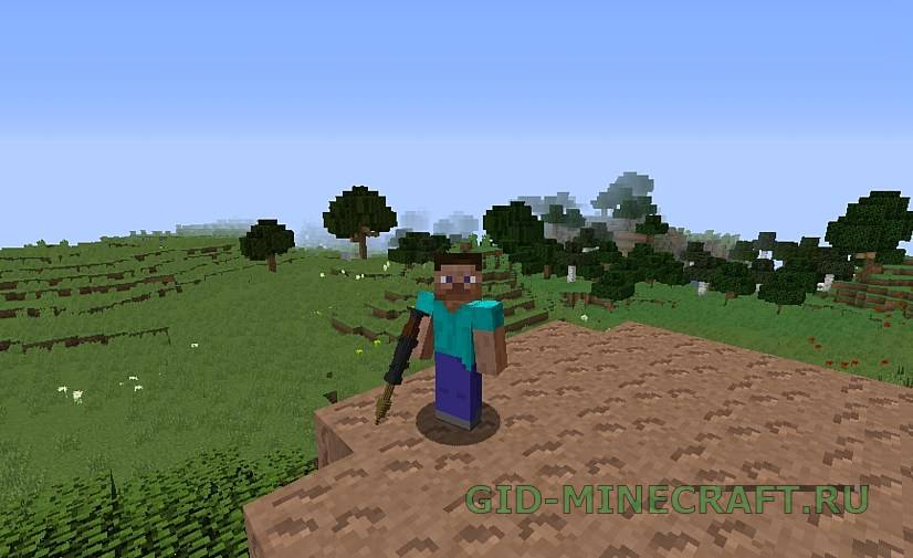 Download Fortnite Weapons datapack for Minecraft 1.13.2 free