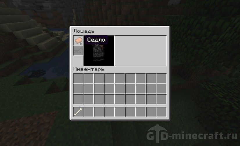 How to tame animals in Minecraft?