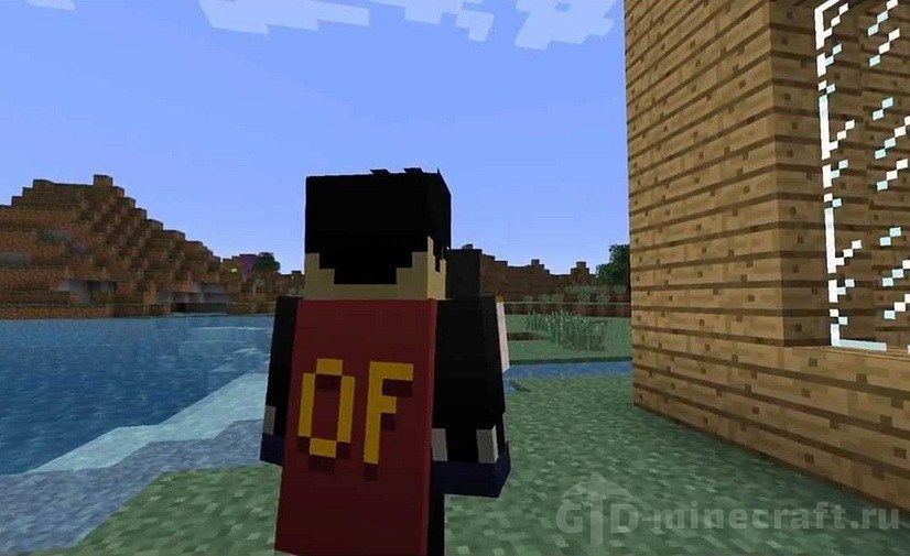 Download Advanced Capes mod for Minecraft 1.12.2/1.12/1.11.2/1.11/1.10.