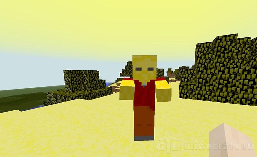 Download Demon RPG mod for Minecraft 1.12.2 for free