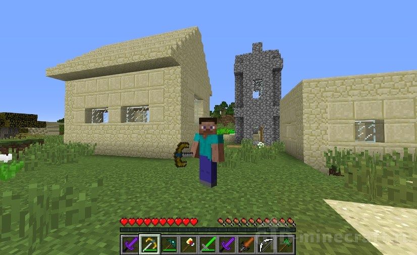 Download mod Random Loot for Minecraft 1.16.3/1.13.2/1.12.2 for free