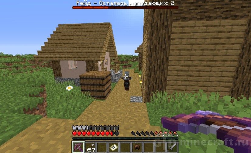 minecraft but villagers beat the game for you mod download minecraft but villagers beat the game for you mod download