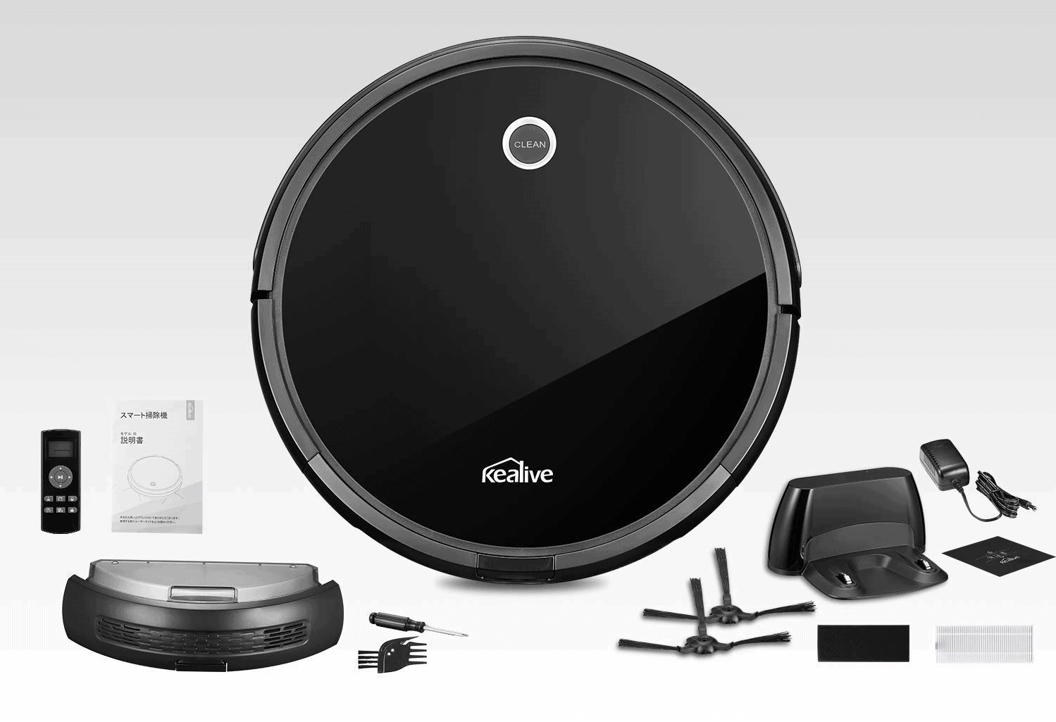 Notre avis sur le robot aspirateur Kealive guiderobots.fr