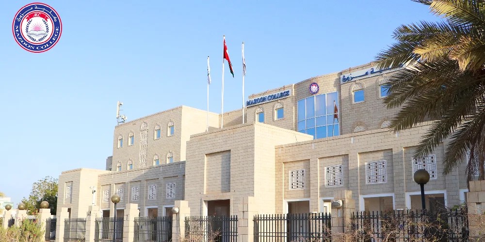 Comprehensive Guide to Mazoon College 2024 Specializations, Fees, and