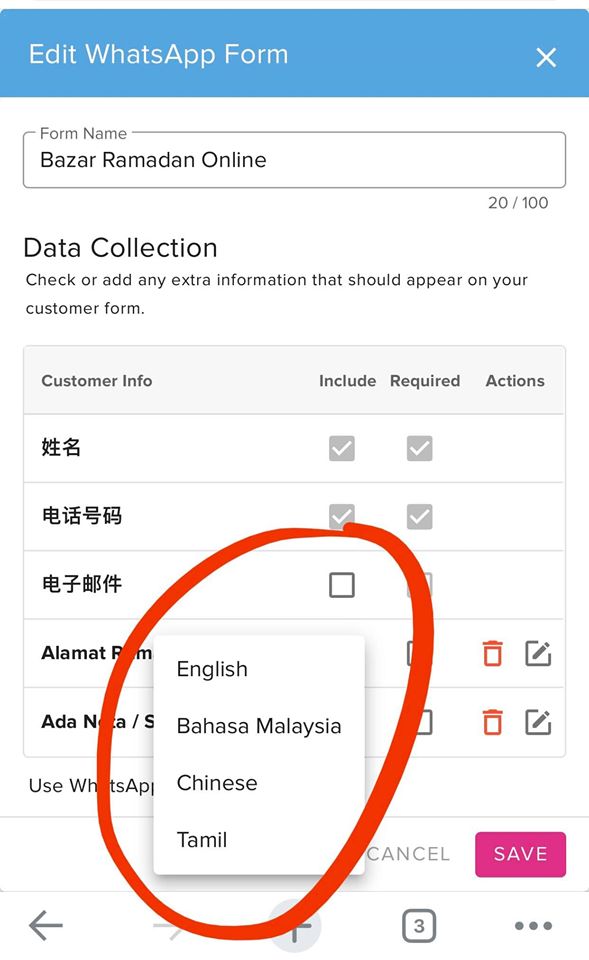 Tukar Bahasa Inggris Ke Bahasa Melayu Kenapa Nama Dalam Bahasa