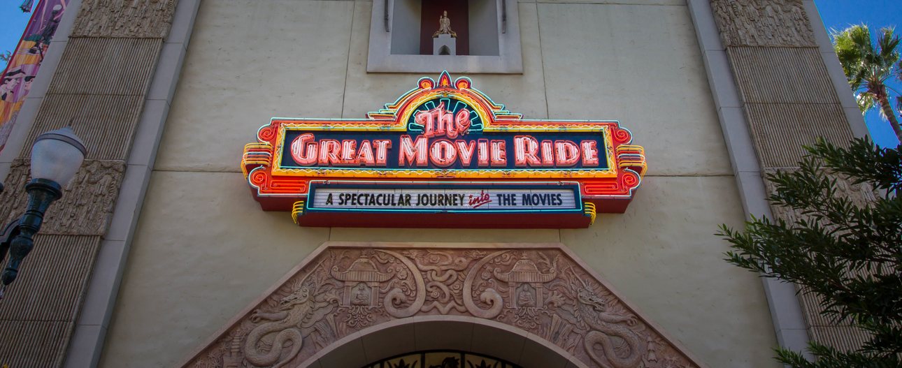 The Great Movie Ride Guide2WDW