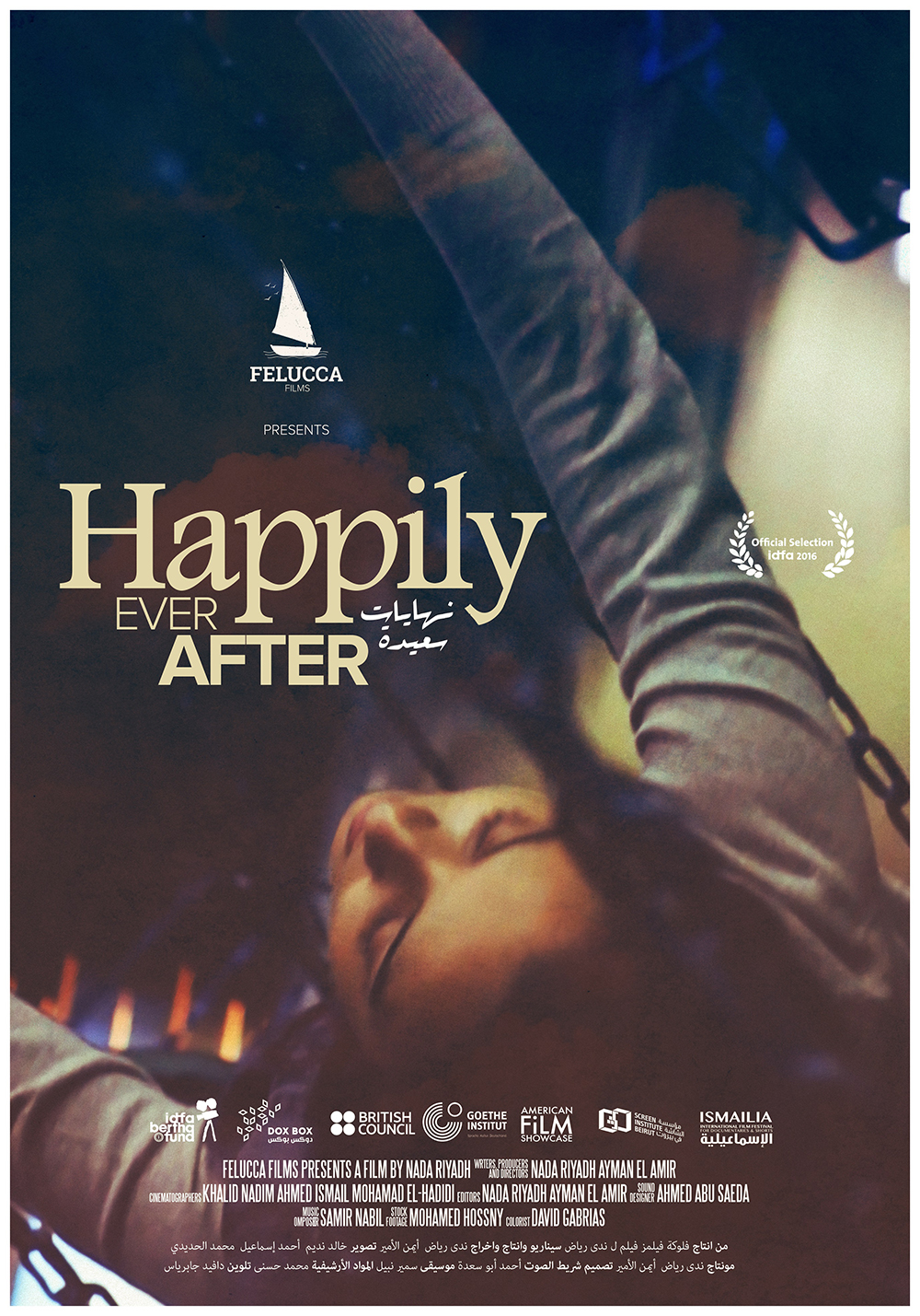 After Ever Happy Rotten Tomatoes