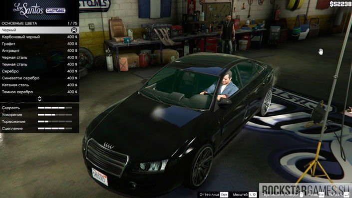 как чинить машины в гта 5. починить машину в гта 5. как чинить машины в гта 5. мойка в гта 5. бандитские машины в гта 5.