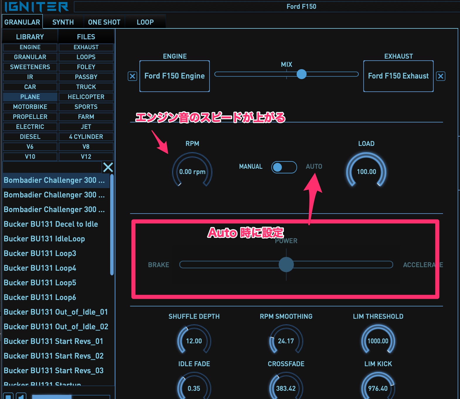 「Krotos Igniter」セール情報！車両のエンジン音を好きなだけ作れる特化型シンセ 誰得ギターDTMプラグイン