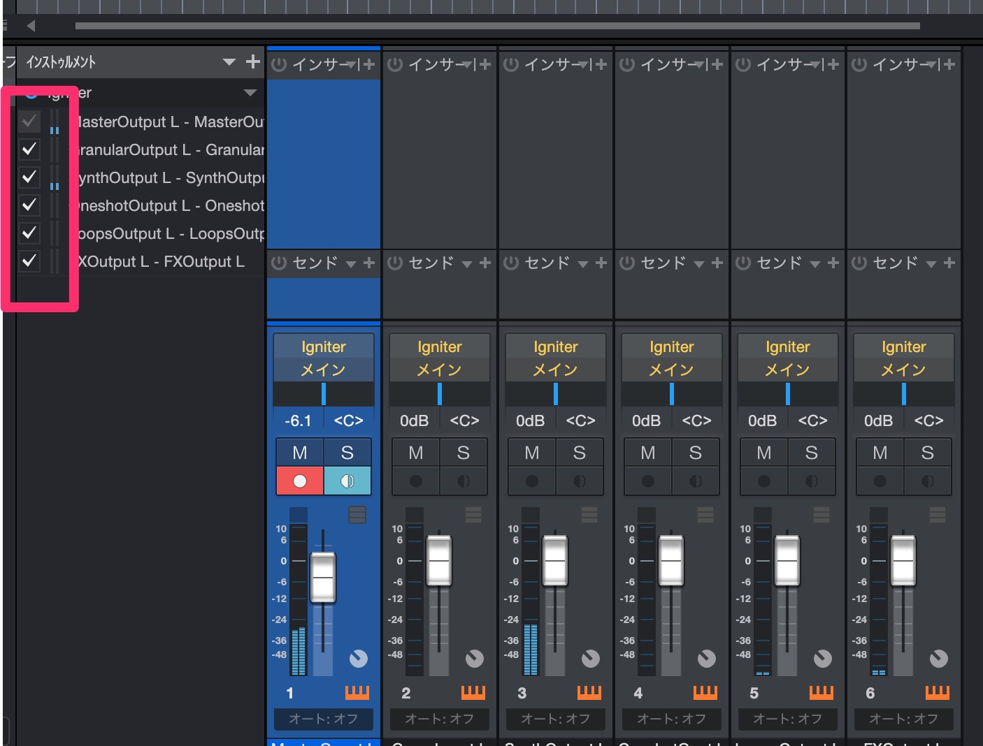 「Krotos Igniter」セール情報！車両のエンジン音を好きなだけ作れる特化型シンセ 誰得ギターDTMプラグイン