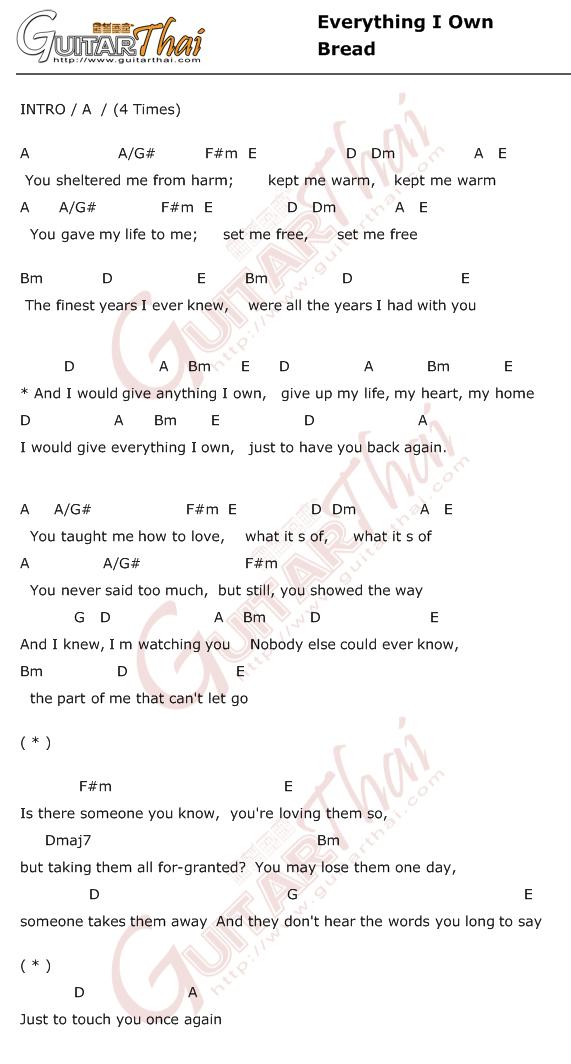 Everything I Own Chords sadflop