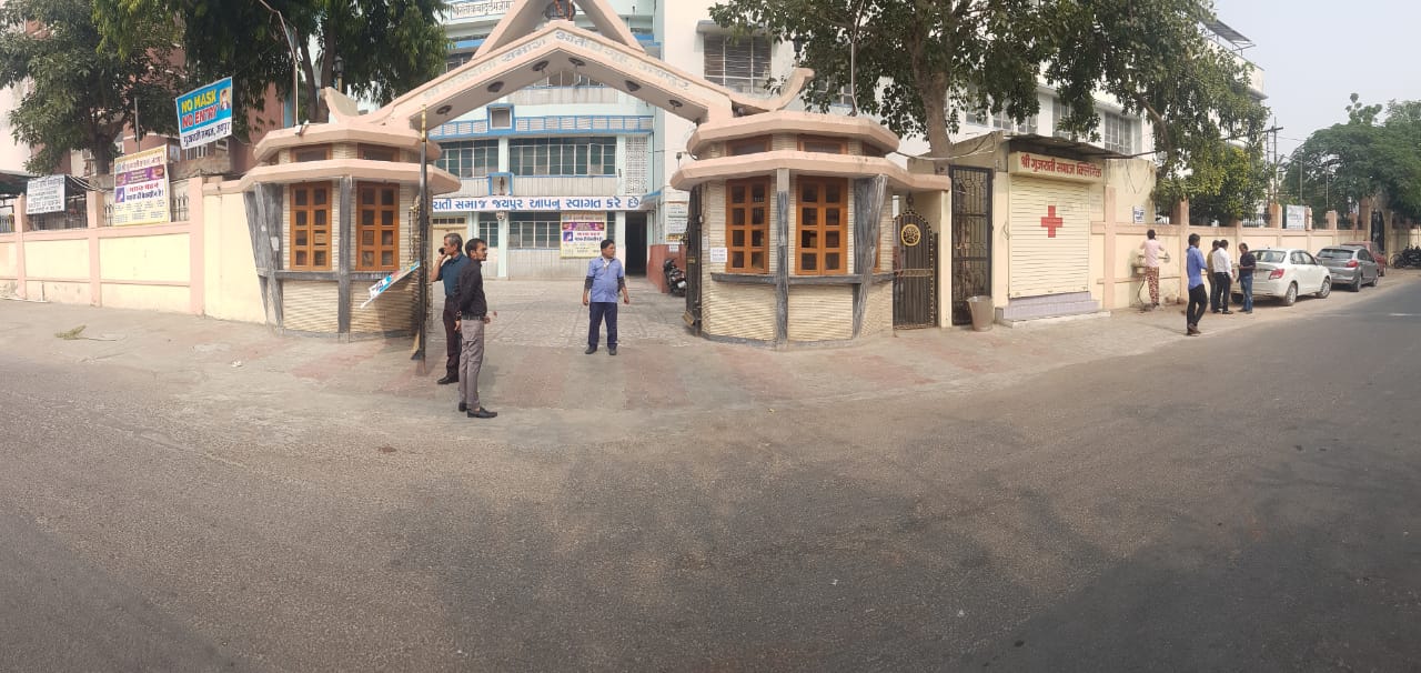 Gallery Shree Jaipur Gujarati Samaj