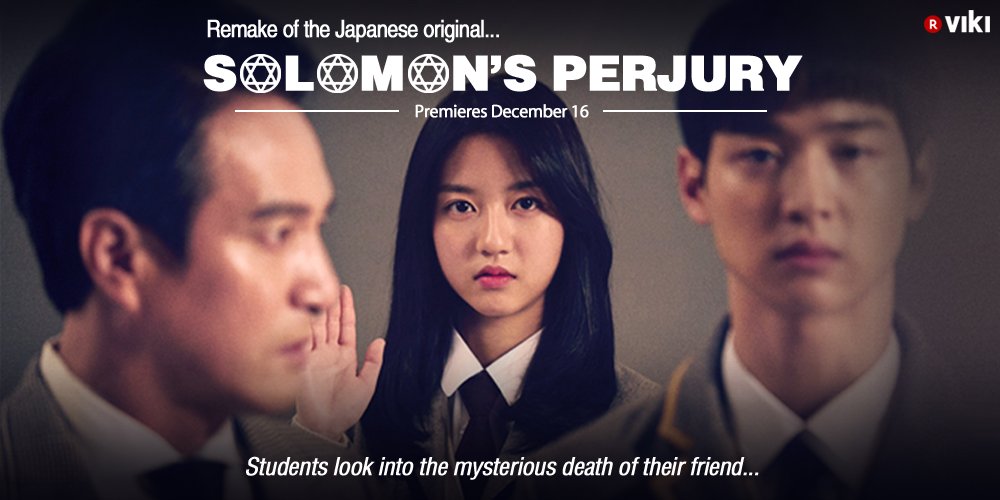 Drama Review Solomon's Perjury