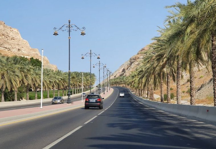 Covid19 Oman issues new restrictions, bans Eid gatherings