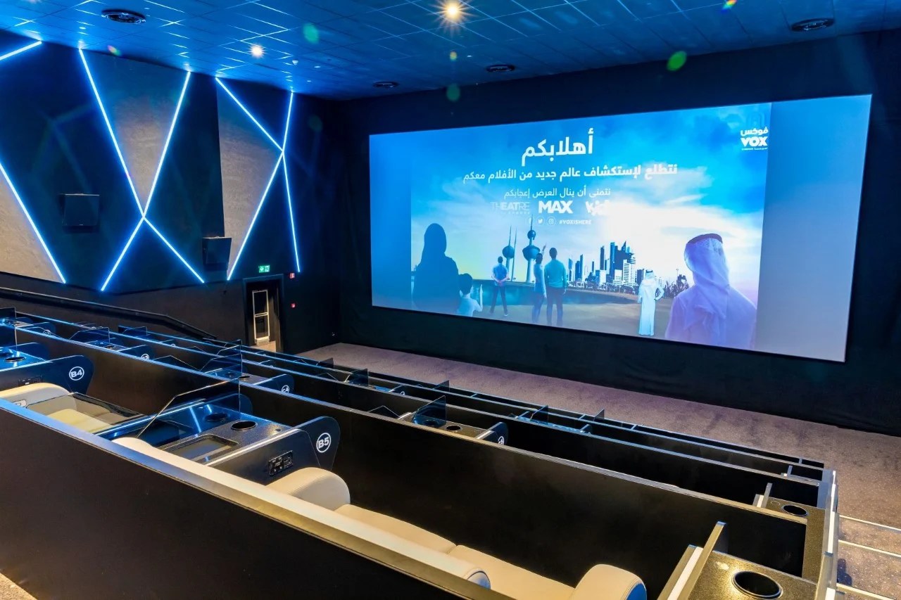 Vox Cinemas to reopen The Avenues multiplex in Kuwait this month at 50