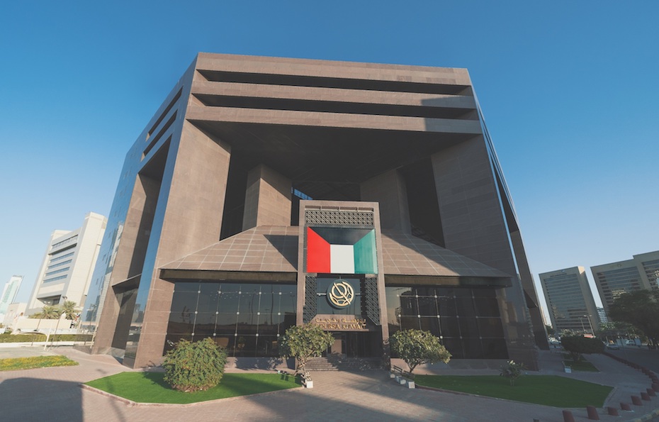 Kuwait bourse plans derivatives trading amid push for more IPOs