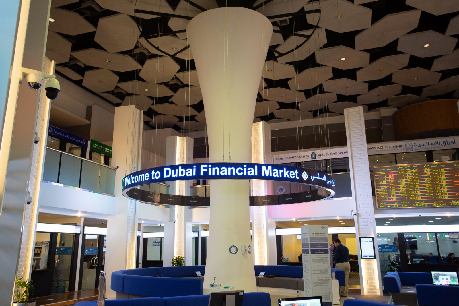 Dubai Financial Market scraps minimum trading commission from Sep 1