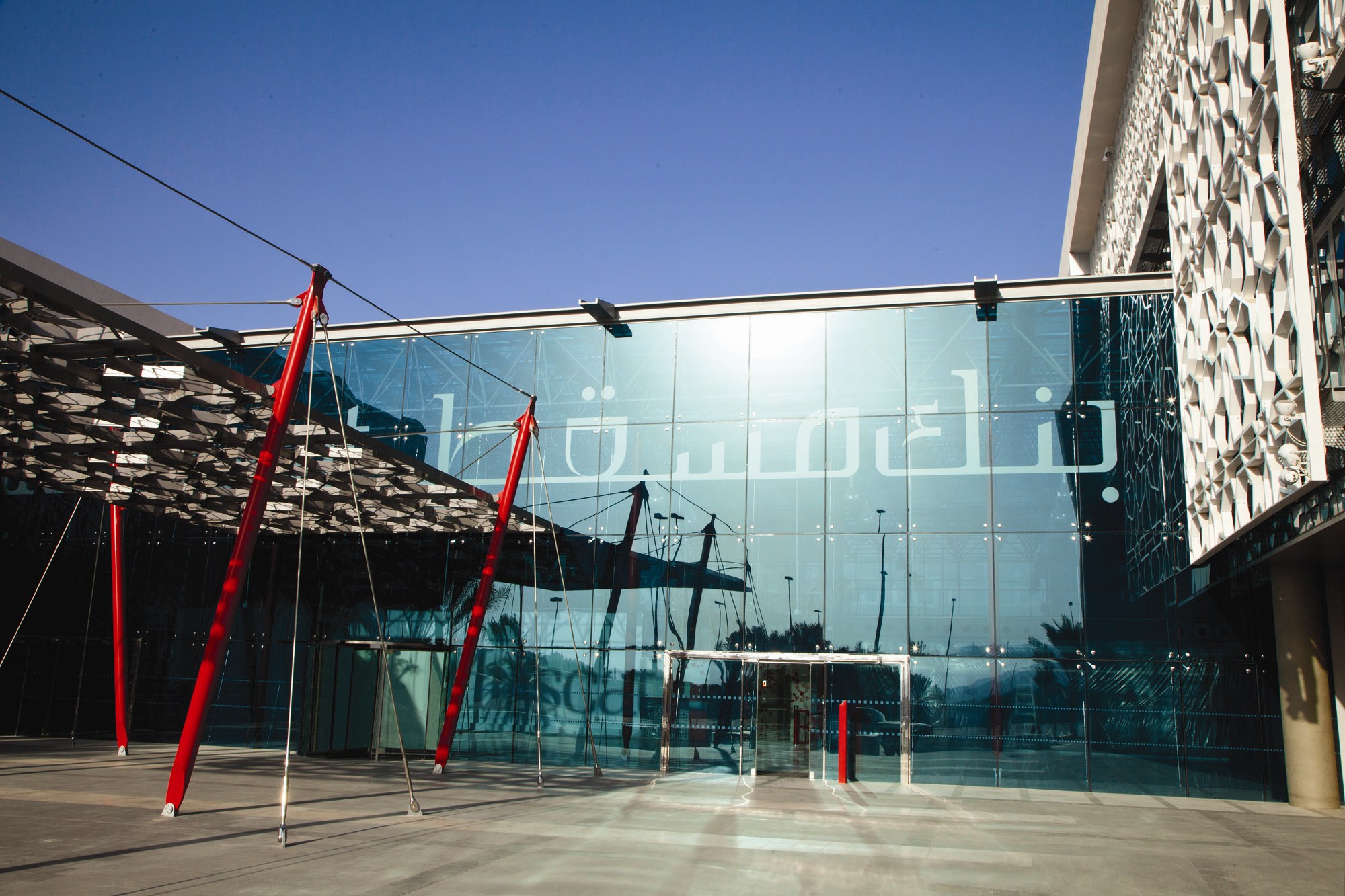 Biggest Banks In Oman