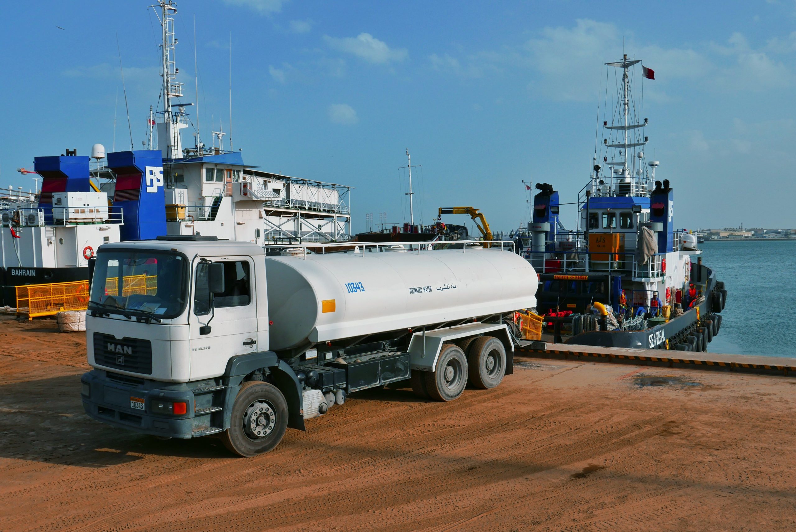 Water Tanker Suppliers in Bahrain water treatment in Bahrain