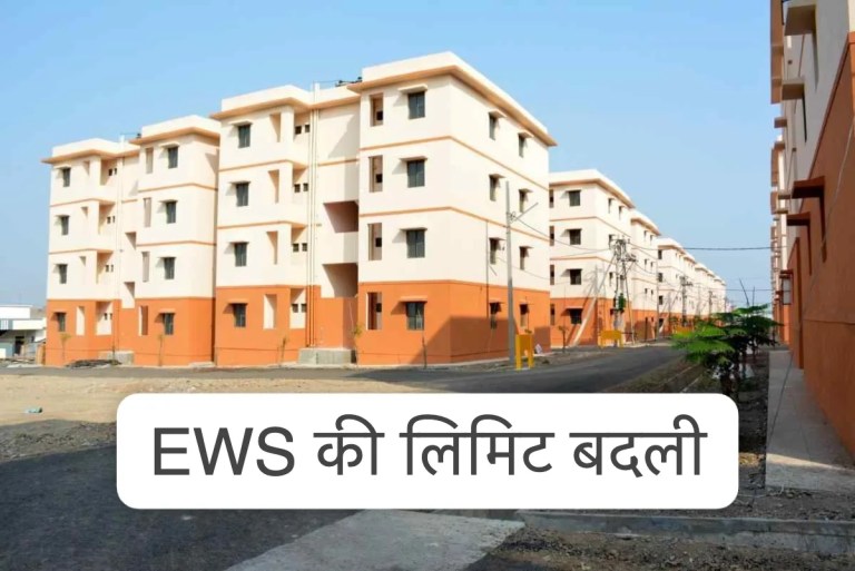 आम लोगो के लिए बड़ी राहत 5 लाख तक हैं कमाई तो किसी भी प्राइवेट स्कूल में मिलेगा मुफ्त दाखिला डीपीएस समेत सब पर लागू “ • ˌ आम लोगो के लिए बड़ी राहत 5 लाख तक हैं कमाई तो किसी भी प्राइवेट स्कूल में मिलेगा मुफ्त दाखिला डीपीएस समेत सब पर लागू “ • ˌ