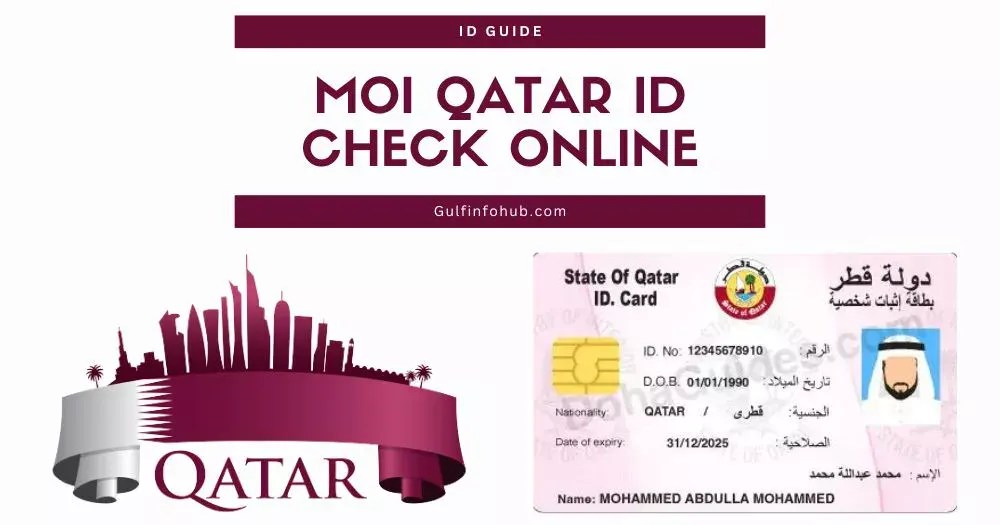 MOI Qatar ID Check Online QID Validity / Expiry Inquiry