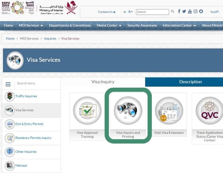 How To Check Qatar Visa Status