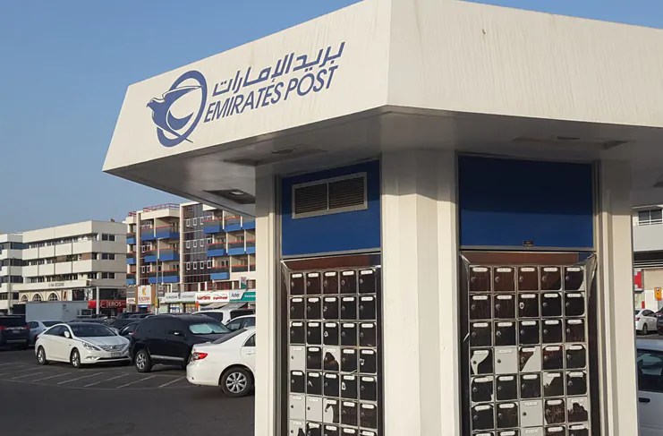 Dubai Postal Code, Dubai Zip Code For 2021 & 2022 Gulf Inside