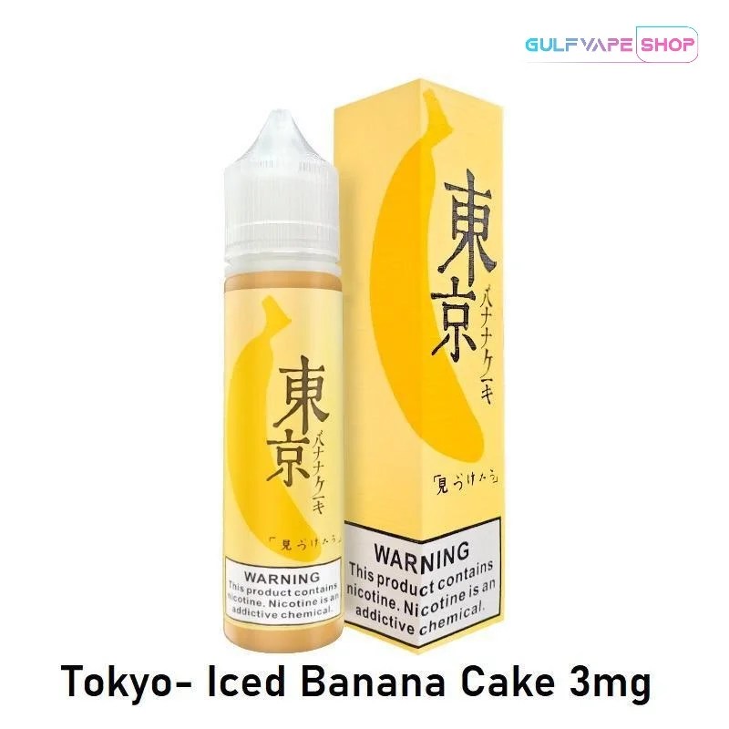 TOKYO ICED BANANA CAKE 60ML ELiquid IN DUBAI