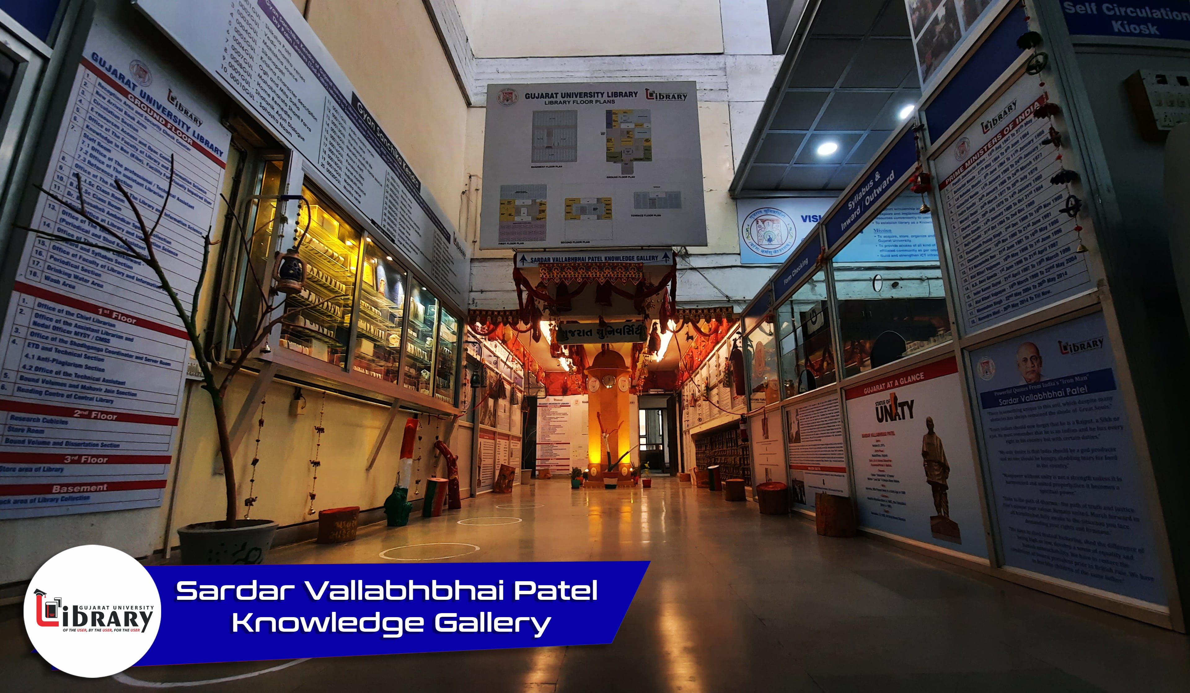 Gujarat University Library