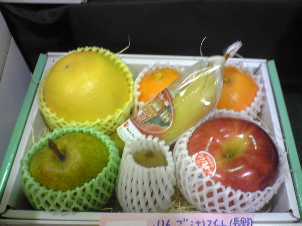 フルーツギフトもおすすめです！！ スーパーマーケット・ガンピー