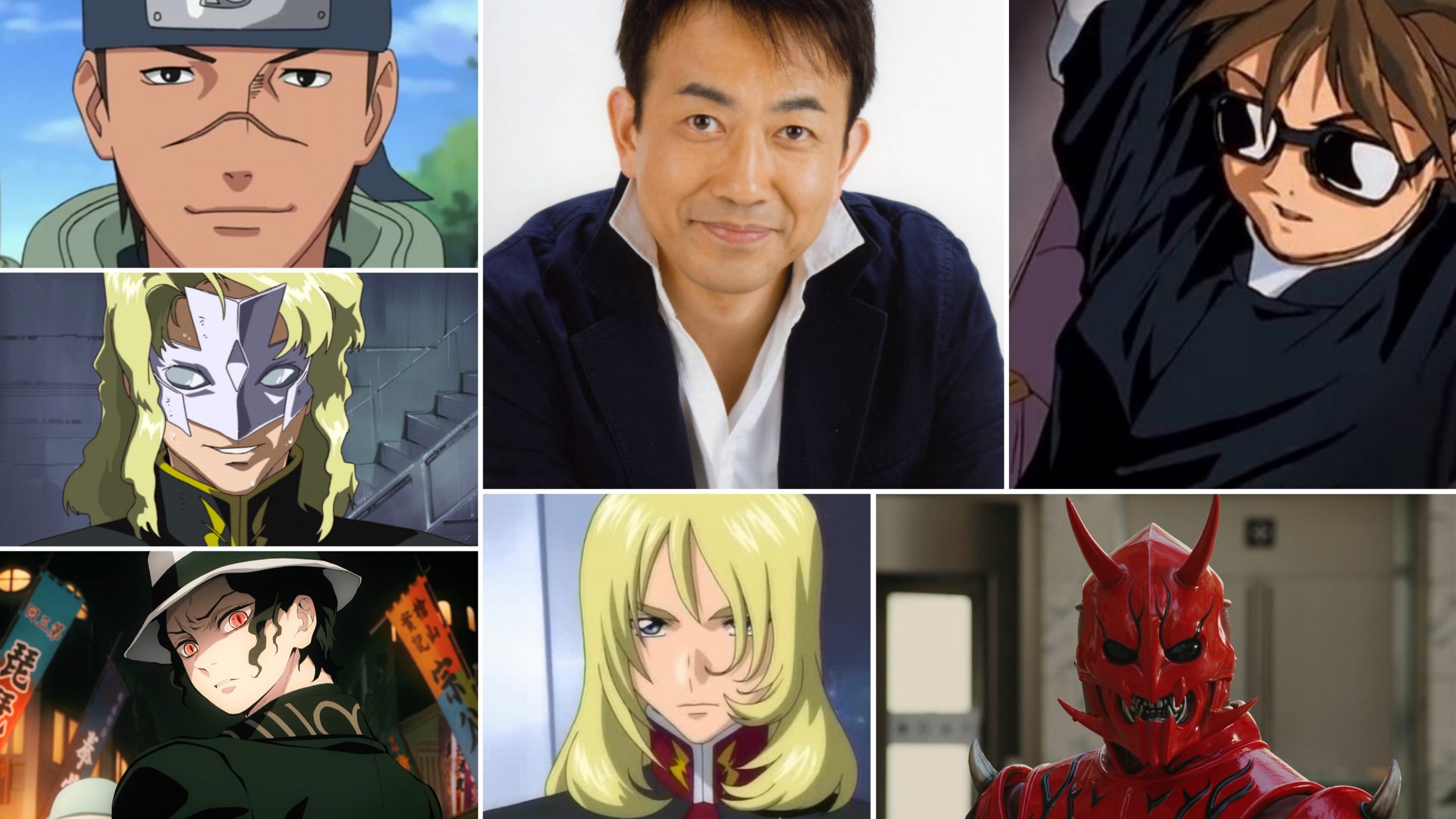 Muzan Kibutsuji Voice Actor / See over 75 kibutsuji muzan images on