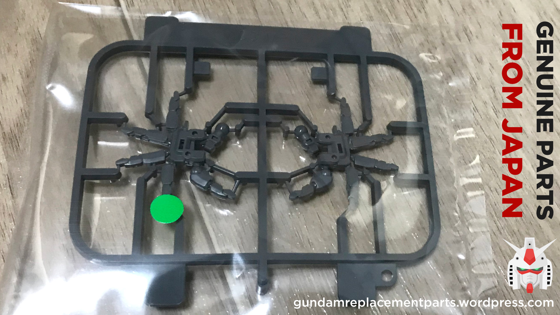 MP1 Runner Gundam Replacement Parts