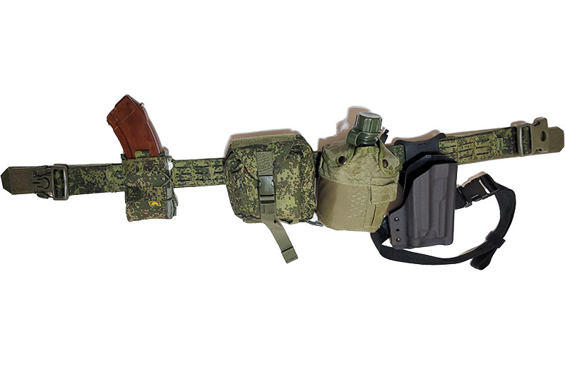 Configuring A Battle Belt Setup Gun And Survival