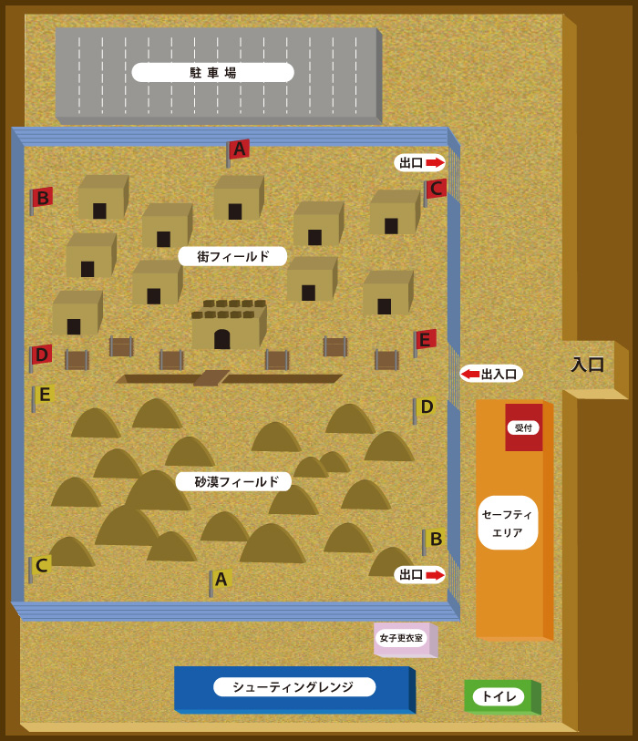 デザートストーム川越 フィールドマップ GUN道場