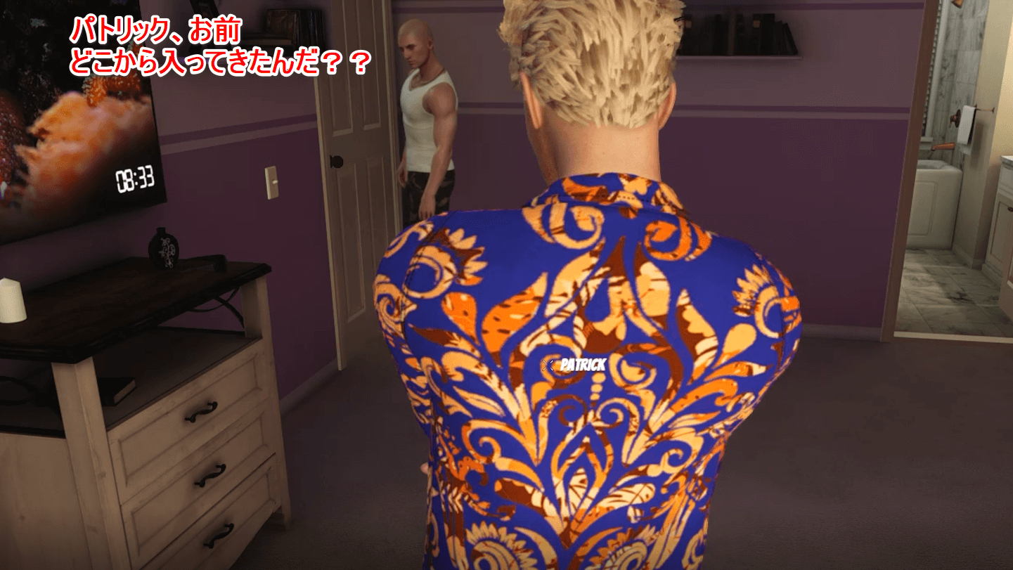 コンソールコマンドを駆使してHouse Partyをチートプレイ！│グラタン星人のリープフロッグ