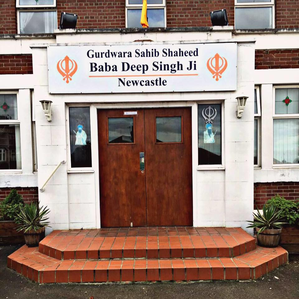 Gurdwara Shaheed Baba Deep Singh Ji Newcastle