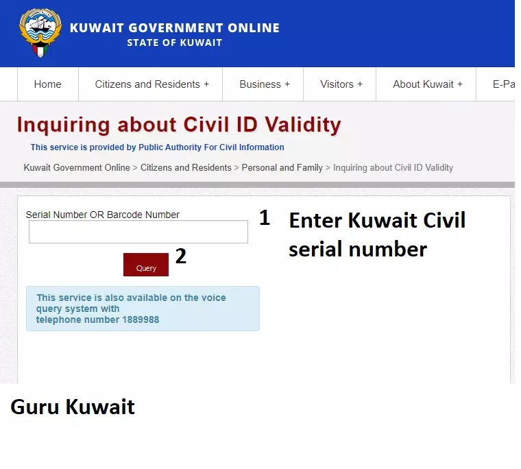 How To Check Kuwait Civil ID Validity 2023
