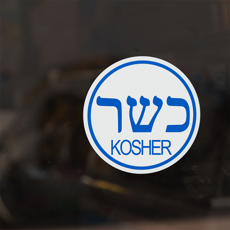 The Basic Rules of Kosher Cooking Gutterman's Jewish Funeral Homes