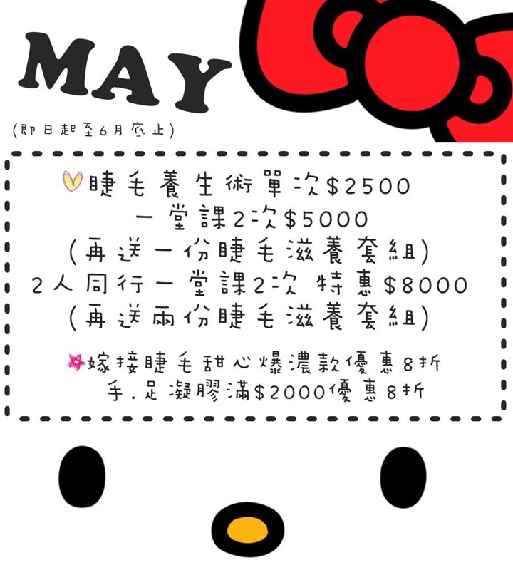 13115975_872466542882017_5684003363837278033_o