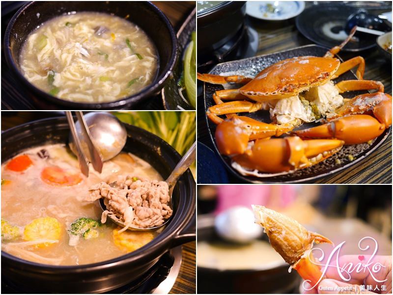 台北火鍋推薦 台北火鍋懶人包 台北火鍋推薦 台北火鍋懶人包