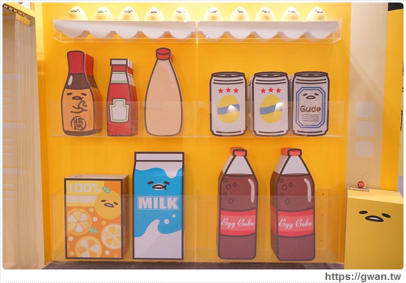 [台中展覽] 蛋黃哥懶得展 -- 好溫暖ㄚ~來睏。跨年、年假好去處 | 全台巡迴最終場(日期、時間、地點、售票、交通)