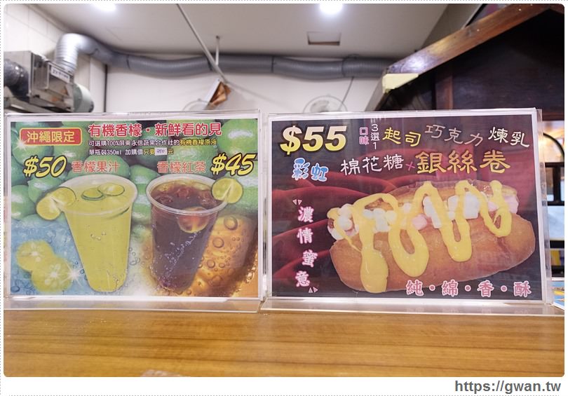 [捷運美食●東湖站] 台灣最後一家鹹酥雞 -- 春川辣雞口爆雞排新上市 | 康熙來了、旅行應援團推薦