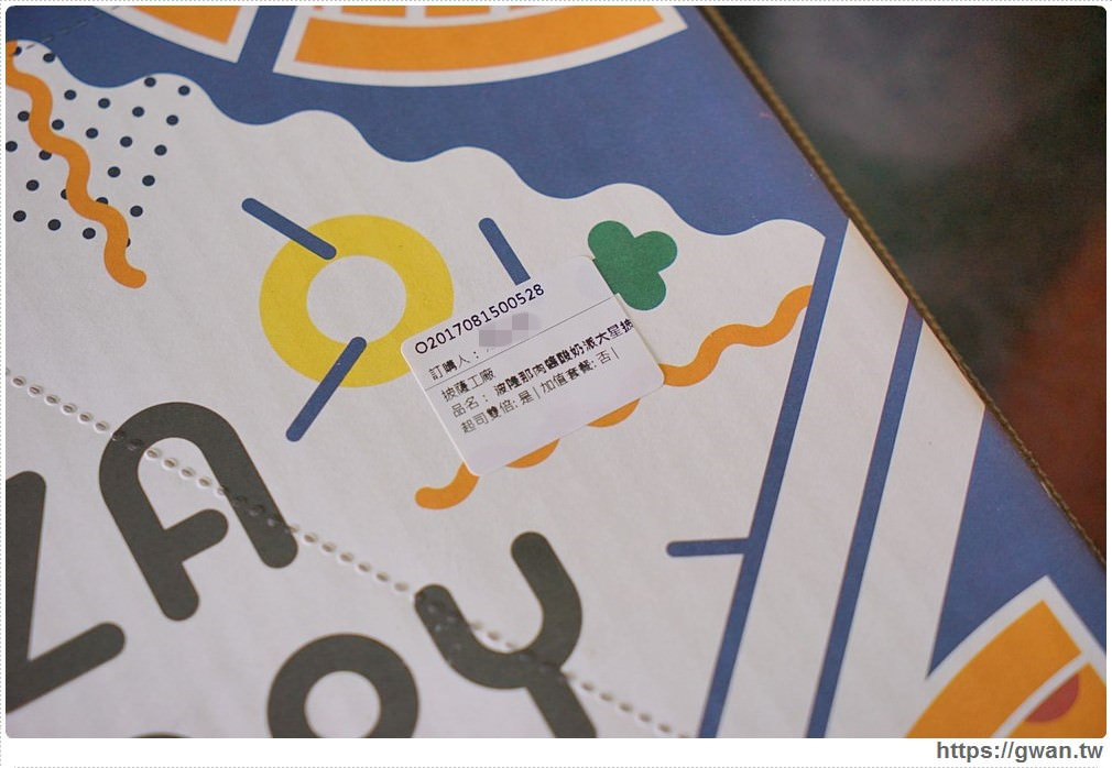 [台中網路訂餐] SUPER送 專業網路外送-- 一個人也能叫外送 | 不限店家、滿70元即可外送，還有首購8折優惠