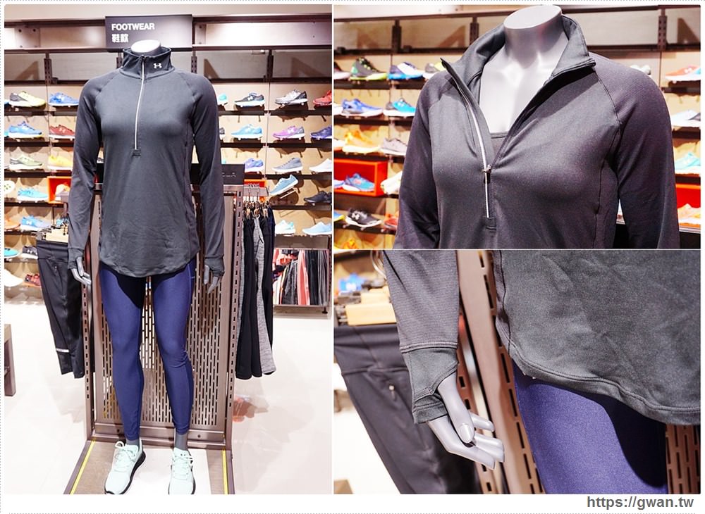 [台北運動用品特賣] UNDER ARMOUR -- 內湖禮客Outlet限時特惠，最低只要499 | 三件再9折、五件再8折