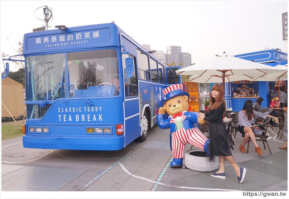 [台中草悟道景點] 草悟道出現火箭扭蛋機 | 驚探號夢想家扭蛋，大顆扭蛋也讓你很驚嘆!!