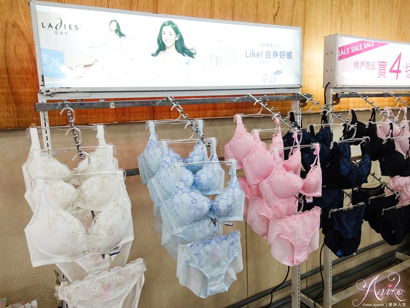 台南永康芝瑩商場,千萬要帶媽媽女友來逛逛,但要小心會失心瘋,文末再抽7-11 500商品卡!! 台南永康芝瑩商場,千萬要帶媽媽女友來逛逛,但要小心會失心瘋,文末再抽7-11 500商品卡!!