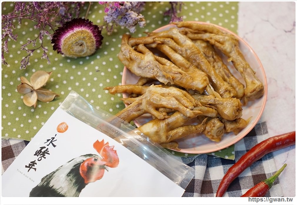 永酵年雞爪凍 台中伴手禮