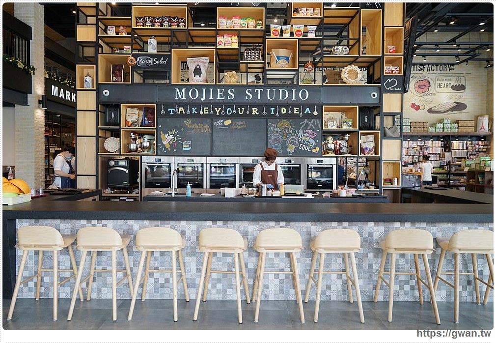 摩吉斯蜕變試營運，8/11~17情人節套餐限量供應，想吃記得先預訂！！