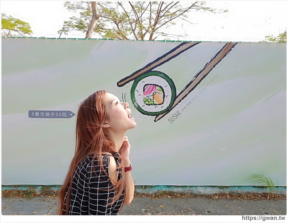 碳佐麻里時代園區 | 高雄最新IG打卡點,期間限定KUSO網美牆 碳佐麻里時代園區 | 高雄最新IG打卡點,期間限定KUSO網美牆